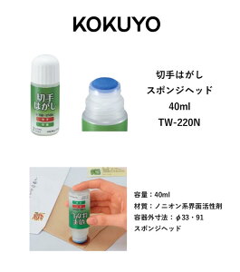 RN؎͂X|Wwbh40mlTW-220N