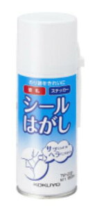 RNV[͂Xv[180mlTW-202