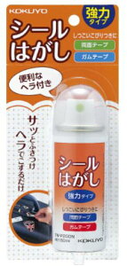 RNV[͂i̓^CvjXv[50mlTW-P200N