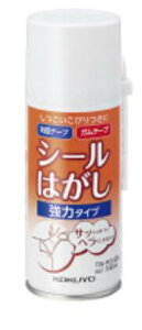 RNV[͂Xv[180mlTW-P202N