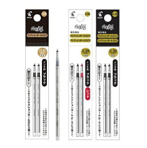 �{�[���y���֐c 2�{����i�t���N�V�������t�B���j�t���N�V�����{�[��2�r�Y�p�p�C���b�g LFTRF400.38mm�{�[��/0.5mm�{�[��