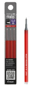 �p�C���b�g�t���N�V�����V�i�W�[�m�b�N�p�֐c3�{�Z�b�gLFRF-133(0.3mm)LFRF-143(0.4mm)LFRF-153(0.5mm)�u���b�N(B)���b�h(R)�u���[(L)