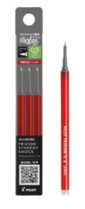 �p�C���b�g�t���N�V�����V�i�W�[�m�b�N�p�֐c3�{�Z�b�gLFRF-133(0.3mm)LFRF-143(0.4mm)LFRF-153(0.5mm)�u���b�N(B)���b�h(R)�u���[(L)