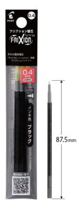 �p�C���b�g�t���N�V�����V�i�W�[3�p�֐c3�{�Z�b�g(0.4mm)LFRF-243-3B�i���j�A3R�i�ԁj�A3L�i�j�A3C�i3�F�j