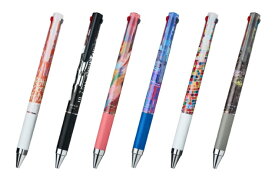 パイロット数量限定ヘラルボニージュースアップ3LKJP3-S4H25メール便1通3本まで