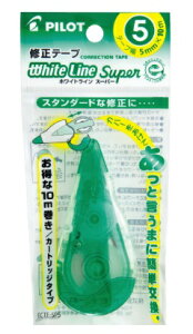 pCbgCe[vzCgCX[p[ECTE-SP4.2mm/5mm/6mm