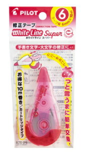 pCbgCe[vzCgCX[p[ECTE-SP4.2mm/5mm/6mm