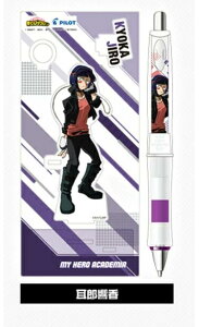 �w���ʌ���x�V���|�v�y���V���h�N�^�[�O���b�vCL�v���C�{�[�_�[�{�I���W�i���A�N�����X�^���h�i�`�����낵�C���X�g�g�p�j�q���A�J�R���{�p�C���b�gX�l�̃q�[���[�A�J�f�~�A HDGCL250HA