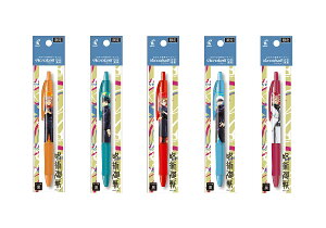 pCbg{[ypR{AN{[ ɍ 0.5mm{[PBAB25EFJ