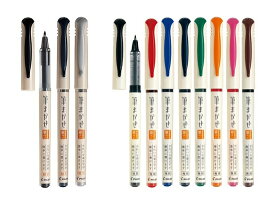 パイロット筆ペン　筆まかせ細字 ( SFM-20F ) 3色 極細 ( SVFM-20EF ) 8色