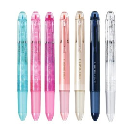 パイロットLHKCG25C多機能筆記具ハイテックCコレト本体ボディ5色用