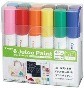 pCbg痿}[J[W[XyCgx[VbNJ[12FZbgɍׁE׎E