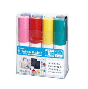 pCbg痿}[J[W[XyCgx[VbNJ[8FZbgSJP-200B-8C