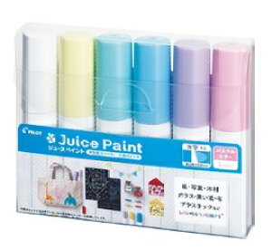 pCbg痿}[J[()W[XyCgpXeJ[(SJP-150B-6CP)^bNJ[(SJP-150B-6CM)6FZbg