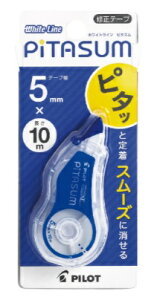 pCbgCe[vzCgC s^XECTE-20P4.2mm/5mm/6mm