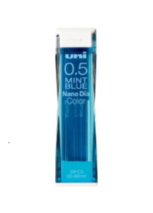 三菱鉛筆シャープ替え芯カラー芯ユニナノダイヤ(0.5mm)uni0.5-202NDC(0.7mm)uni0.7-202NDC(レッド)
