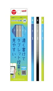 OHMuni^ubgƂ҂_[XM6914 6p TB 2Bu[ / x_[ / L