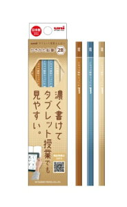 OHMuni^ubgƂ҂_[XM6914 6p TB 2Bu[ / x_[ / L