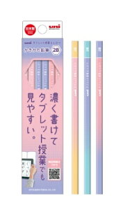 OHMuni^ubgƂ҂_[XM6914 6p TB 2Bu[ / x_[ / L