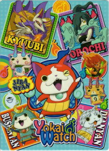 VEm-gdEHb`~782-7140-01