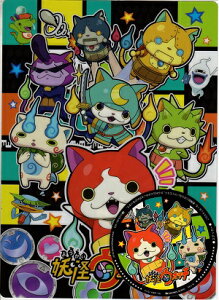 VEm-gdEHb`JtV[Y~771-7140-04