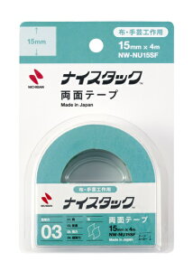 j`oiCX^bNzE|HpNW-NU15SF