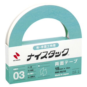 j`oiCX^bNzE|HpNW-NU15努