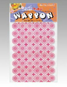 ���}�j�p�b�P�[�W���b�|�����͔S���V�[��29-11�V�[�g����ی^48�ЁE�_�C��35��