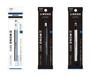 �g���{�z���_�[�����S��MONOzero�p�^EH-KUS/EH-KUS04/EH-KUS11