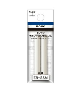 g{MONO one ߑւpSmpی^ER-SSM