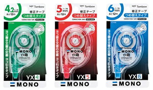 g{MONOCe[vCT-YX4/5/6