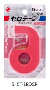 j`oZe[ve[vJb^[tCT-12 DCB/DCCCT-15 DCY/DCSCT-18 DCR/DCG