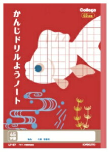 {m[g (LNgE)JbWAj}wKKLP60`LP67