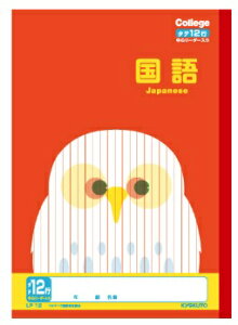 {m[gJbWAj}wK() LP10`LP17