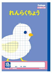 {m[gJbWAj}wKA (炭傤)L01`LP83Z~B5iwp3j