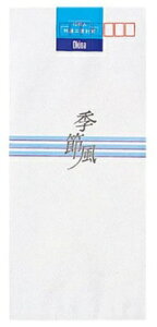 ILijdGߕJ5J10 (gȂ)1090×205mm