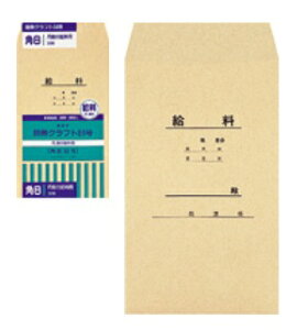 ILiJ@NtgEpbNp8^Cat84(KK84)30