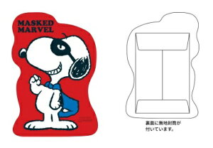 TX^[Xk[s[}XRbg|`S386096524