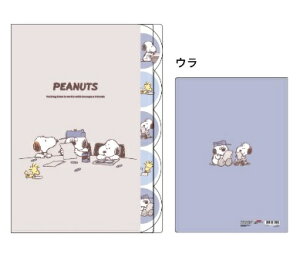 TX^[Xk[s[_CJbgNAt@CA45|Pbg^[ES2173158XibNES2173166