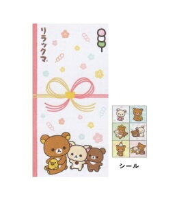 TGbNXbN}ۂ܃ChGC366016V[t