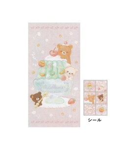 TGbNXbN}ۂ܃ChGC366016V[t