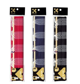 呉竹書道用品　筆巻赤 KD21-10S青 KD22-10S濃紺 KD23-10S