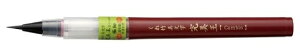 |tM؂ɍ ( XO50F2-10S ) ( XO50-10S ) ( XO50-070S ) n ( XO50-091S )