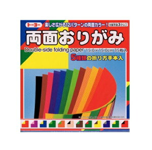 g[[ʂ肪15×15cm12F35004014