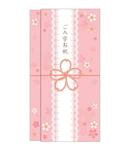 TTKi^JjXԂ育wj5-3235 (sN)5-3236 (O[)1