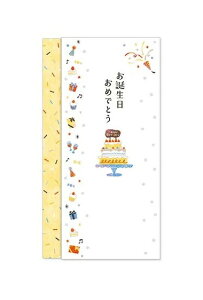 TTKi^JjX Ԃ肨a߂łƂ5-32421