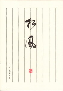 TGCpsXaⳏNo3837