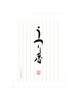 TGCpsXaⳂ荁No383410sryEїp