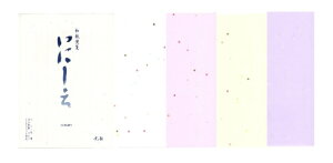 ̏ۘaⳂɂ(߂)50Ԃ56-131