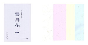 ̏ۘaⳐጎ()p50Ԃ6-1275({̎lG̑\IȂȂ)
